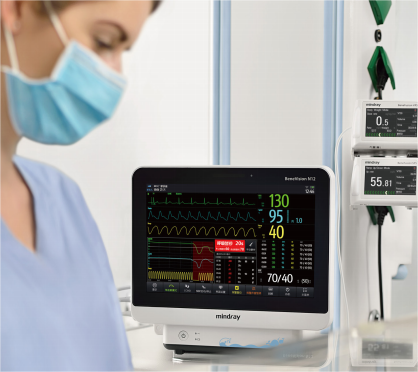 邁瑞 BeneVision N12 Neo 病人監護儀