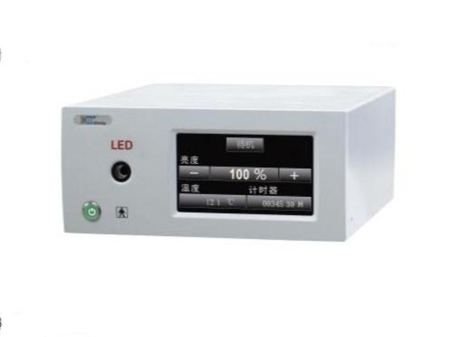 新興 1cmos  4K醫用內窺鏡冷光源