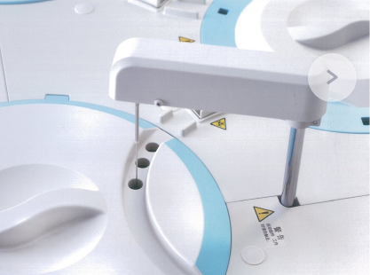 邁瑞 BS-430 全自動生化檢測系統